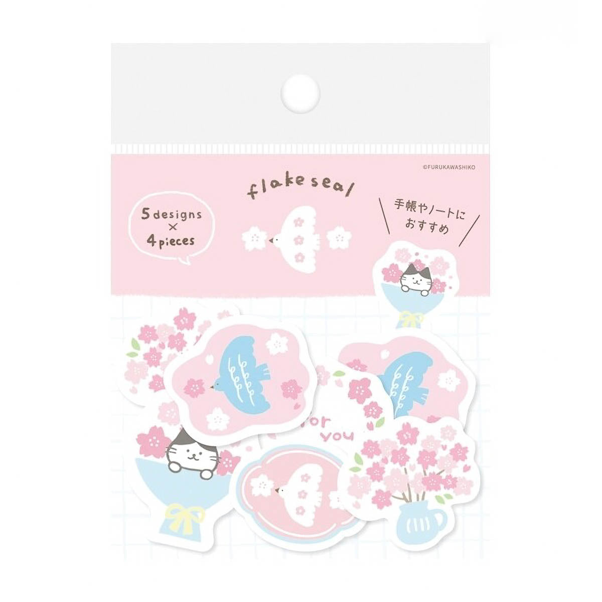 Flockensticker - Spring