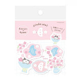 Flockensticker - Spring