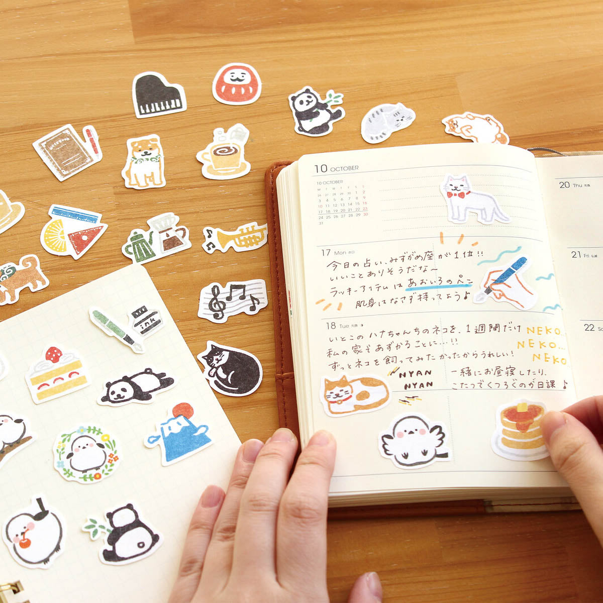 Flockensticker - Japanese Motives