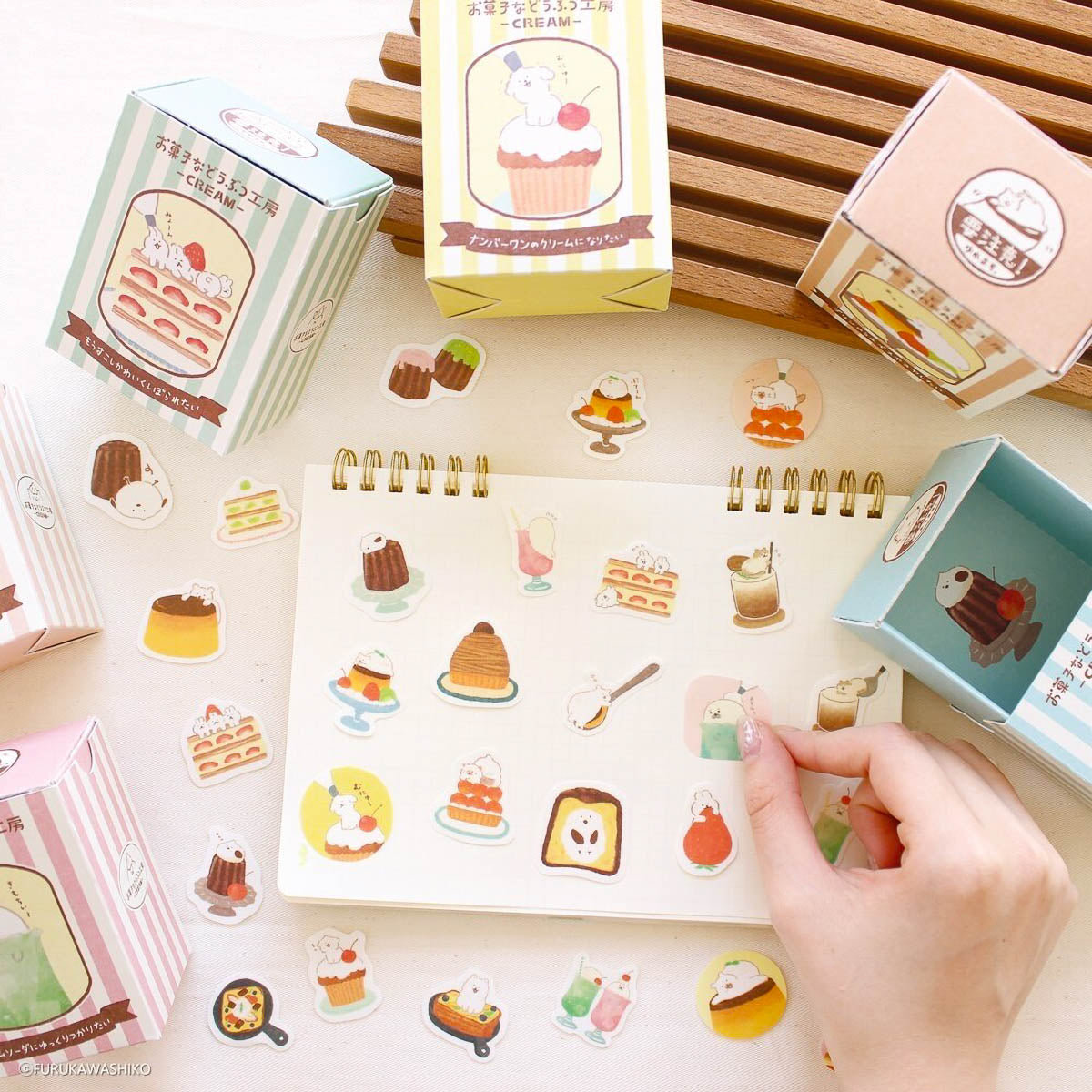 Flockensticker - Animal Sweets Workshop - Cream