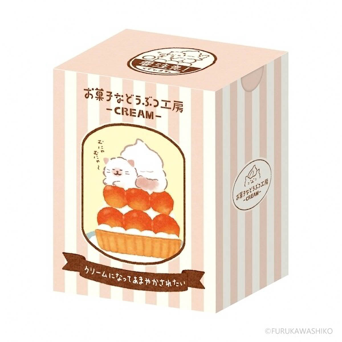Flockensticker - Animal Sweets Workshop - Cream