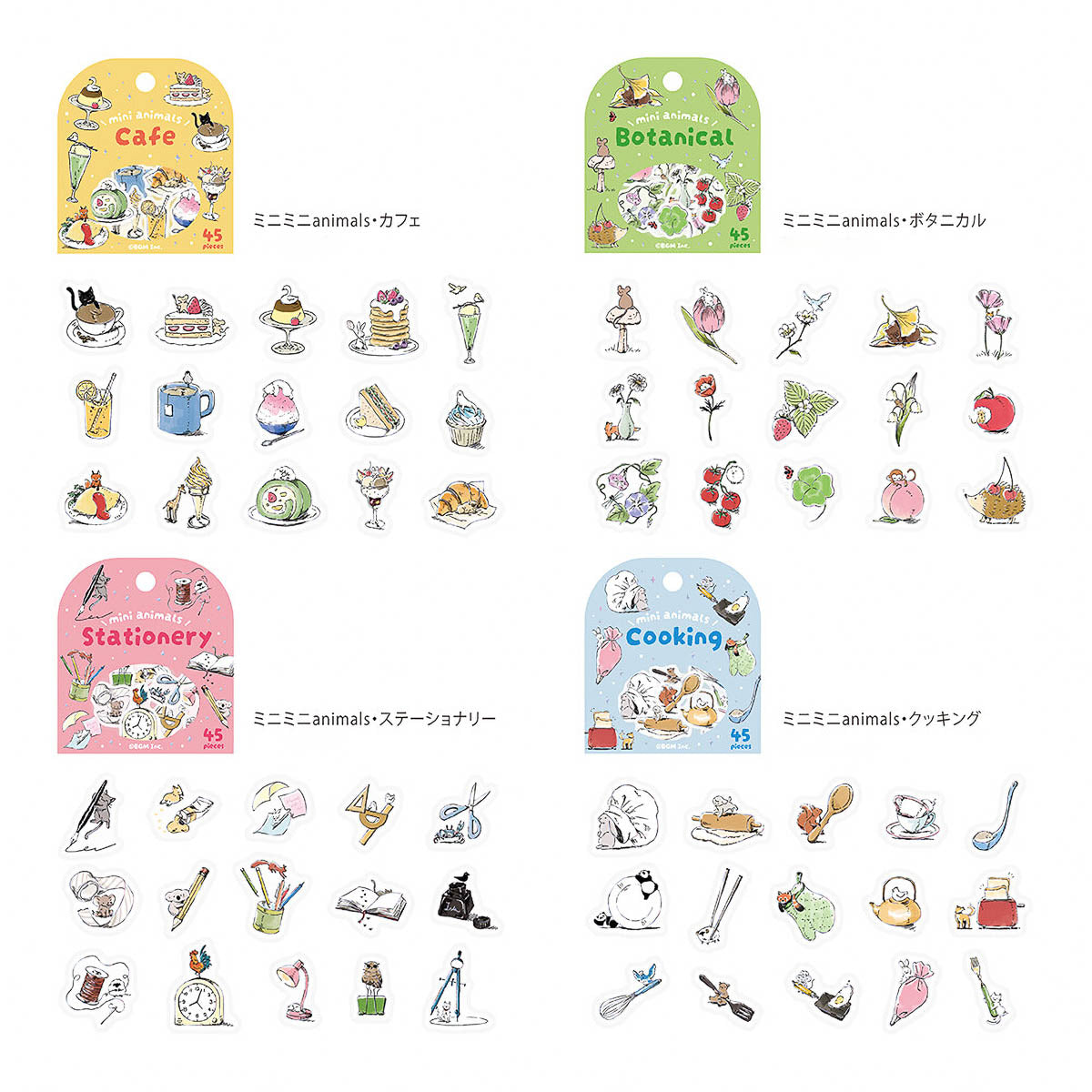 Flockensticker - Minimini Animals