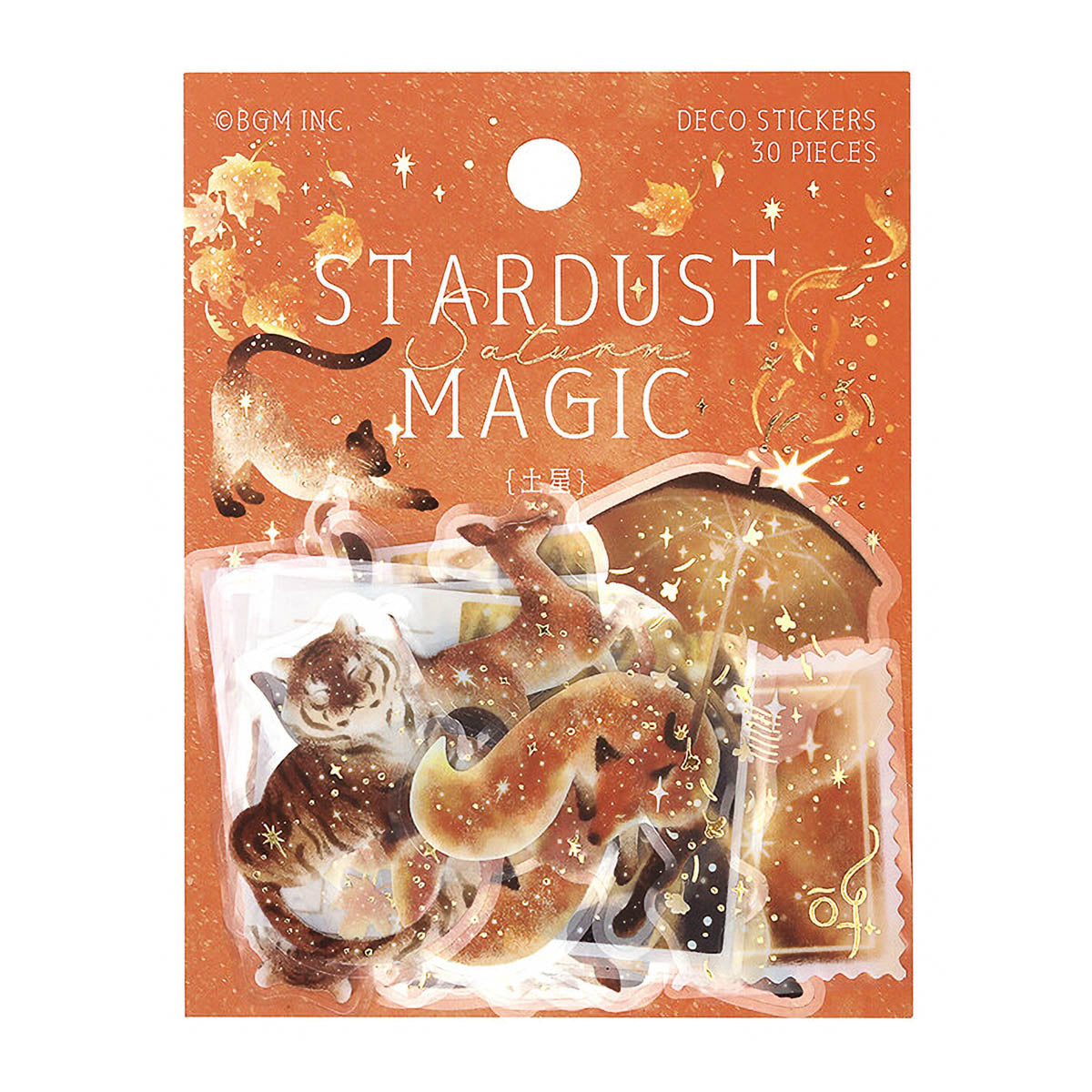 Flockensticker - Stardust Magic - Serie 2
