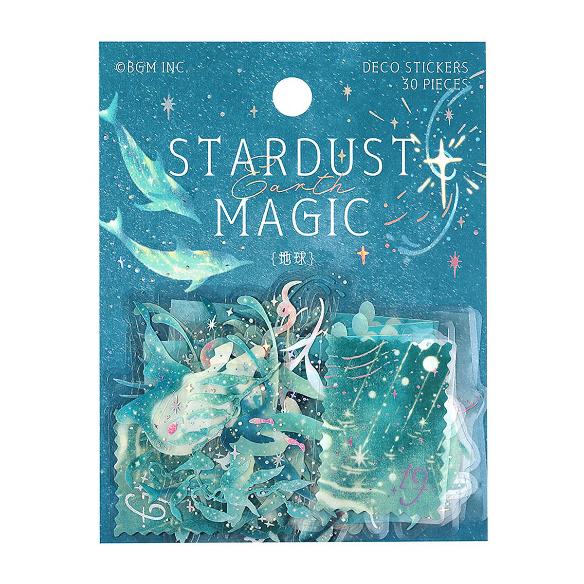 Flockensticker - Stardust Magic - Serie 2