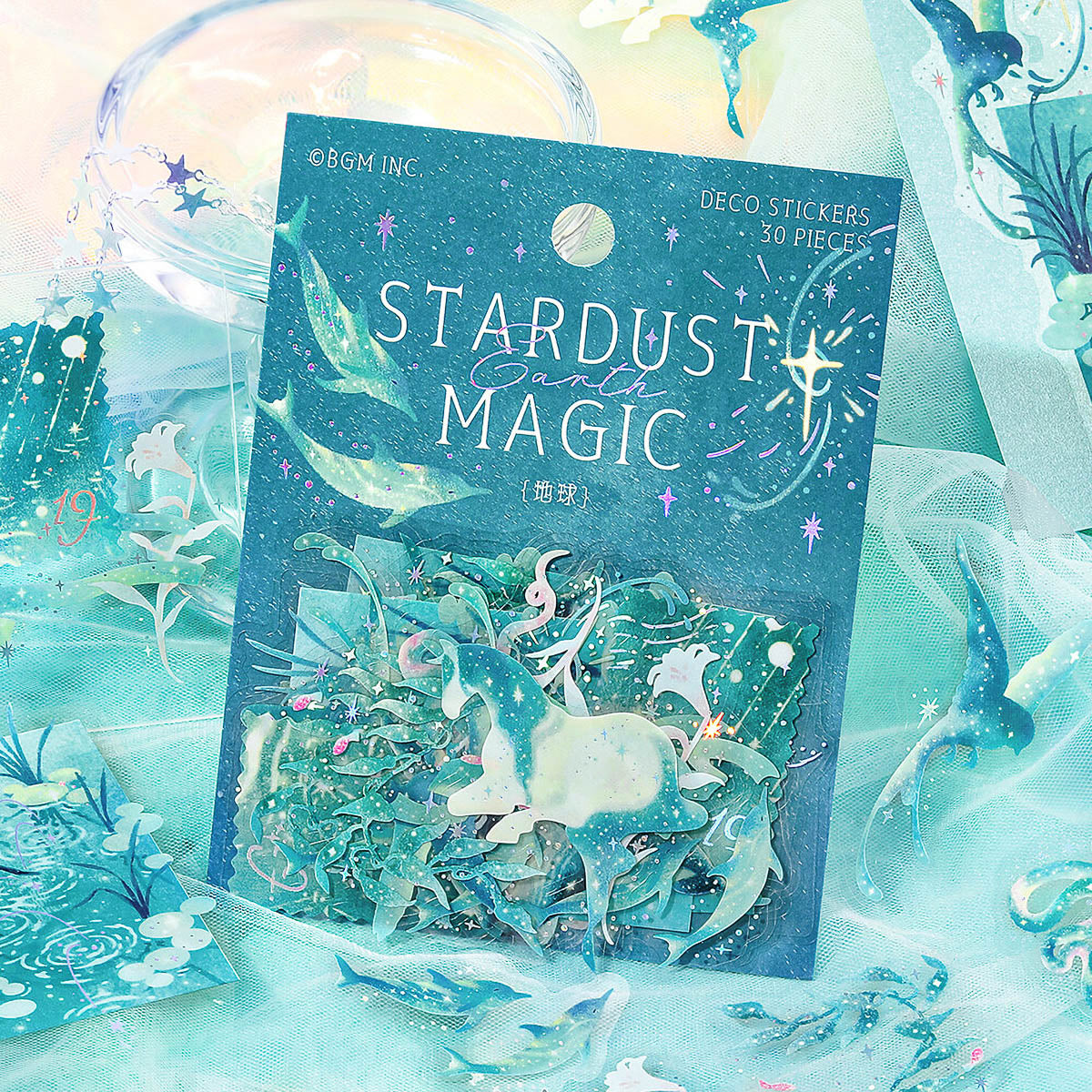 Flockensticker - Stardust Magic - Serie 2