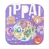 Flockensticker - IPPAI - Vol. 4