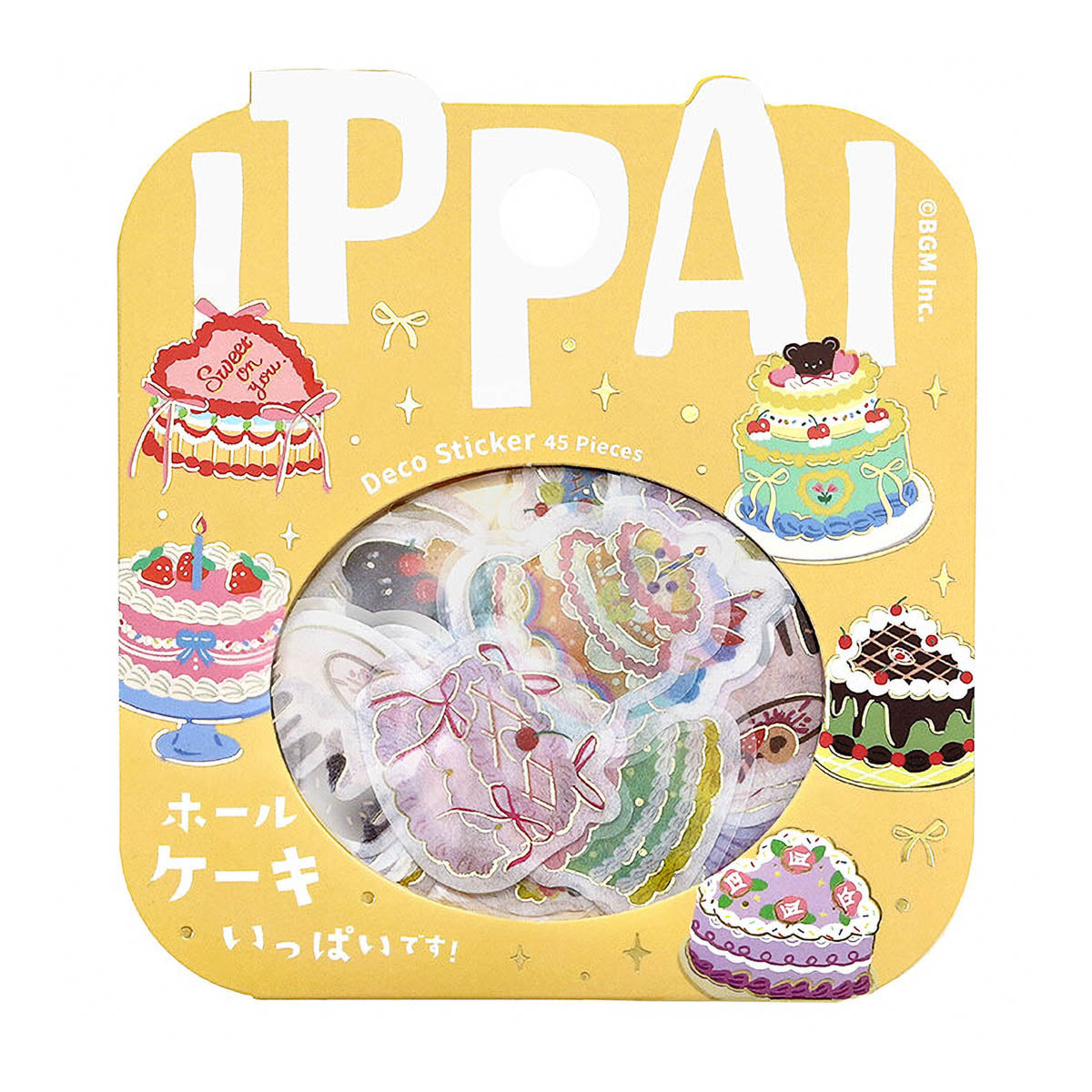 Flockensticker - IPPAI - Vol. 4