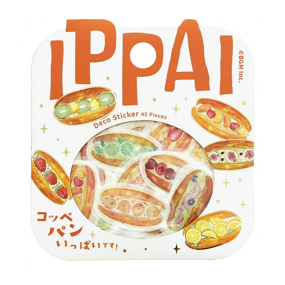 Flockensticker - IPPAI - Vol. 4