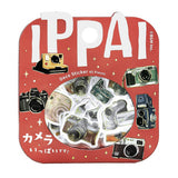 Flockensticker - IPPAI - Vol. 4