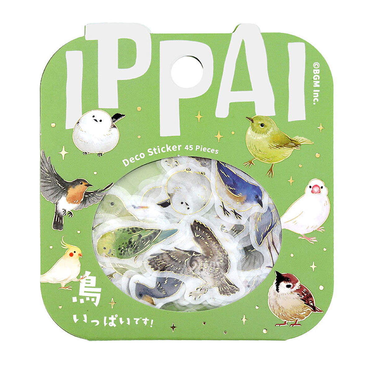 Flockensticker - IPPAI - Vol. 4