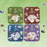 Flockensticker - Cafe A La Mode Miyabi