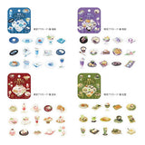 Flockensticker - Cafe A La Mode Miyabi