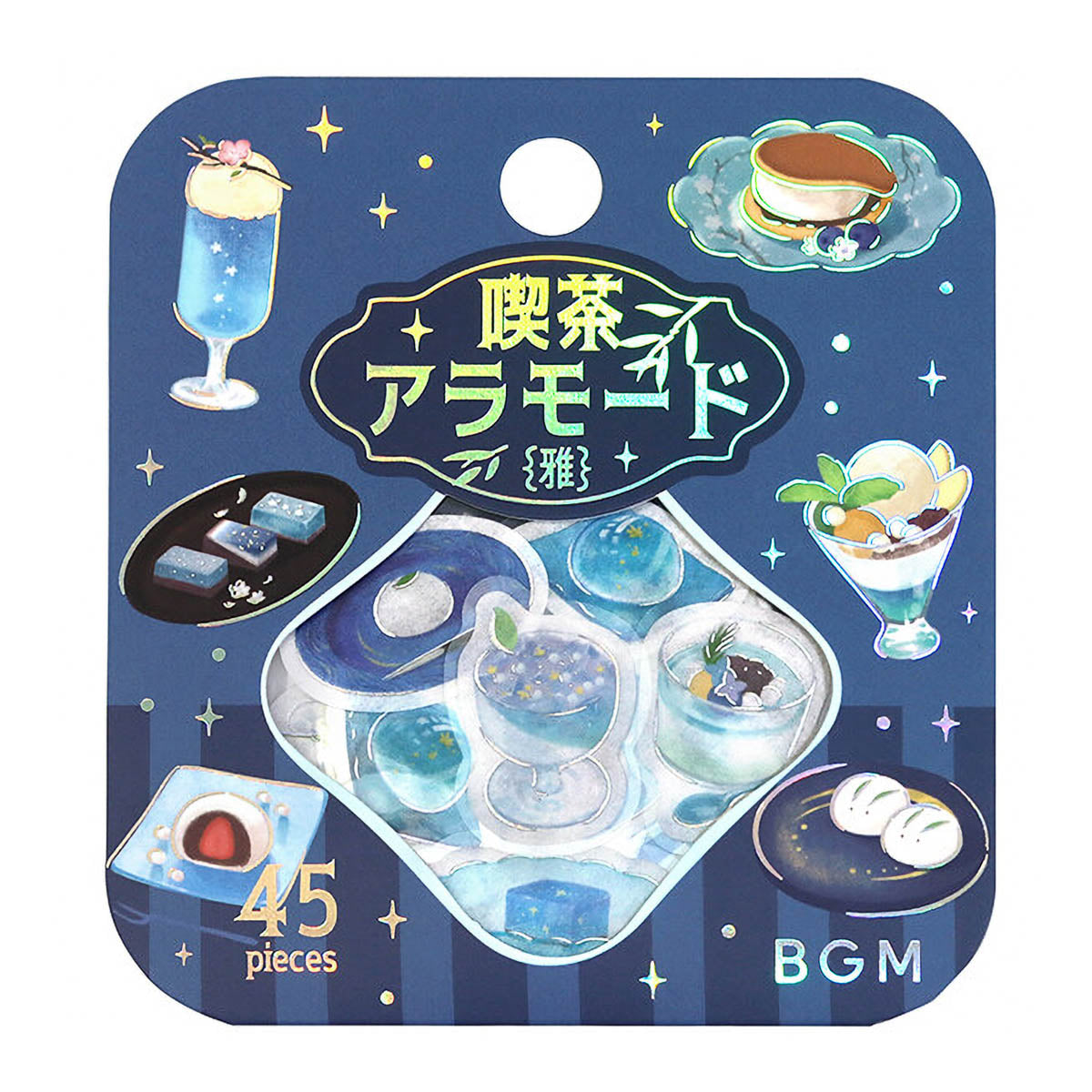 Flockensticker - Cafe A La Mode Miyabi