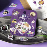 Flockensticker - Cafe A La Mode Miyabi