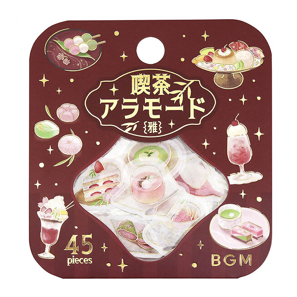 Flockensticker - Cafe A La Mode Miyabi