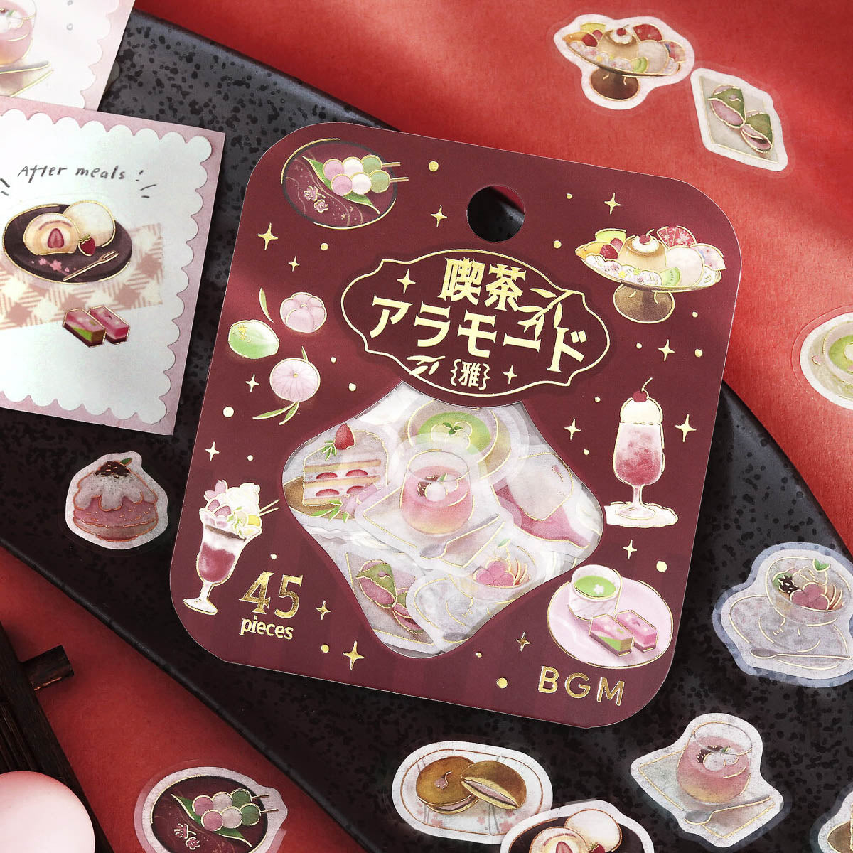 Flockensticker - Cafe A La Mode Miyabi