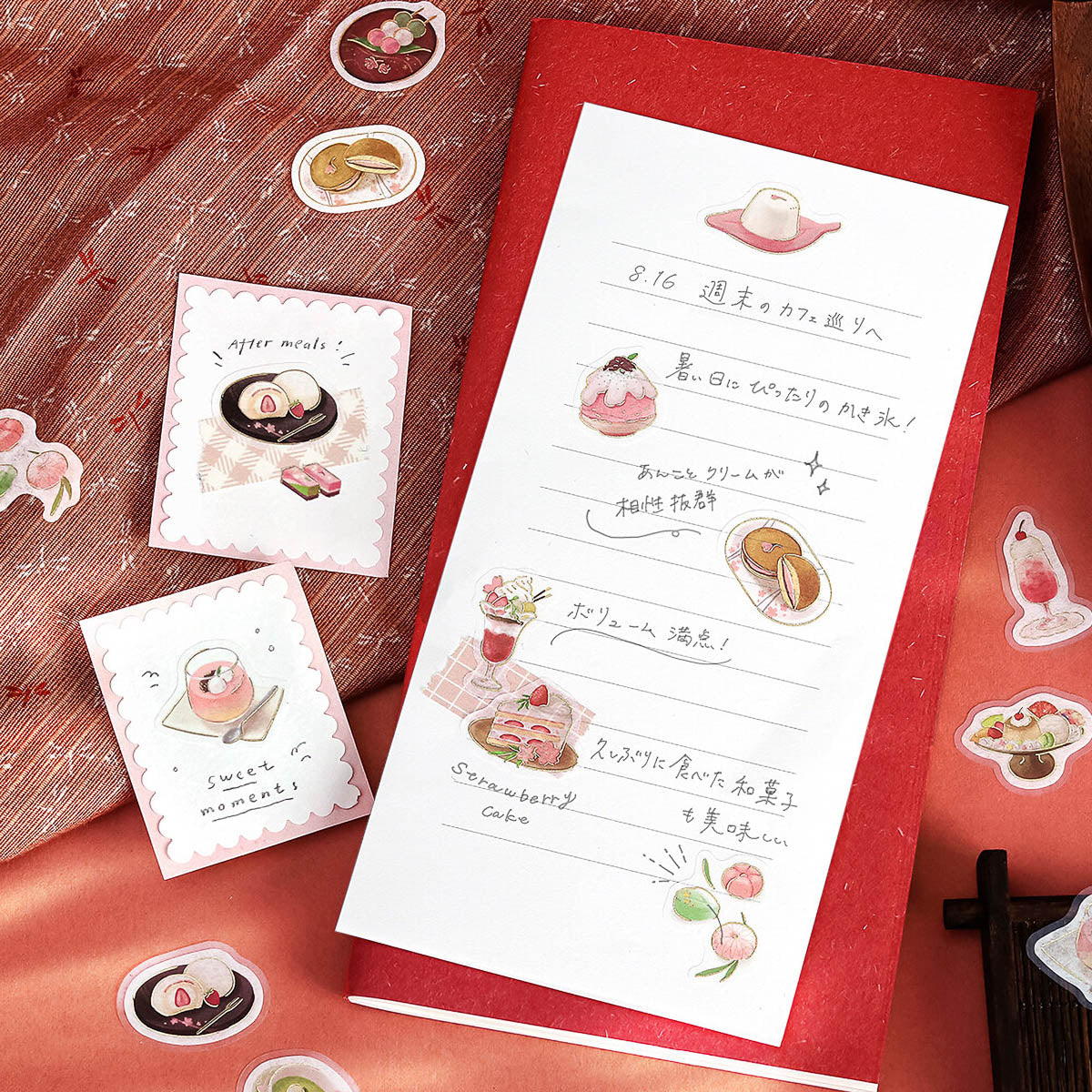 Flockensticker - Cafe A La Mode Miyabi