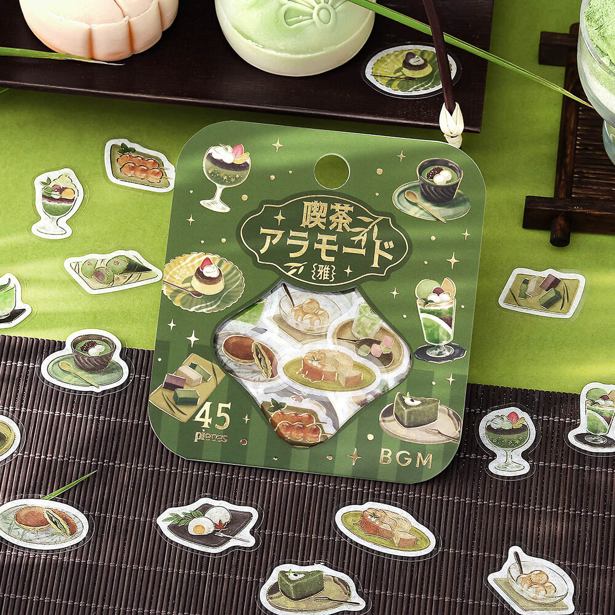 Flockensticker - Cafe A La Mode Miyabi