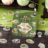 Flockensticker - Cafe A La Mode Miyabi