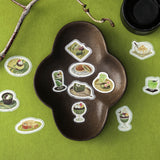 Flockensticker - Cafe A La Mode Miyabi