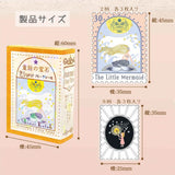 Flockensticker - Shinzi Katoh - Fairy Tale Jewels