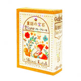 Flockensticker - Shinzi Katoh - Fairy Tale Jewels