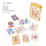 Flockensticker - Shinzi Katoh - Fairy Tale Jewels