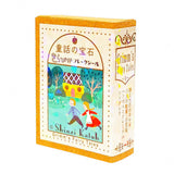 Flockensticker - Shinzi Katoh - Fairy Tale Jewels