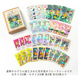 Flockensticker - Shinzi Katoh - Fairy Tale Jewels