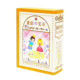 Flockensticker - Shinzi Katoh - Fairy Tale Jewels