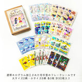 Flockensticker - Shinzi Katoh - Fairy Tale Jewels