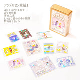 Flockensticker - Shinzi Katoh - Fairy Tale Jewels