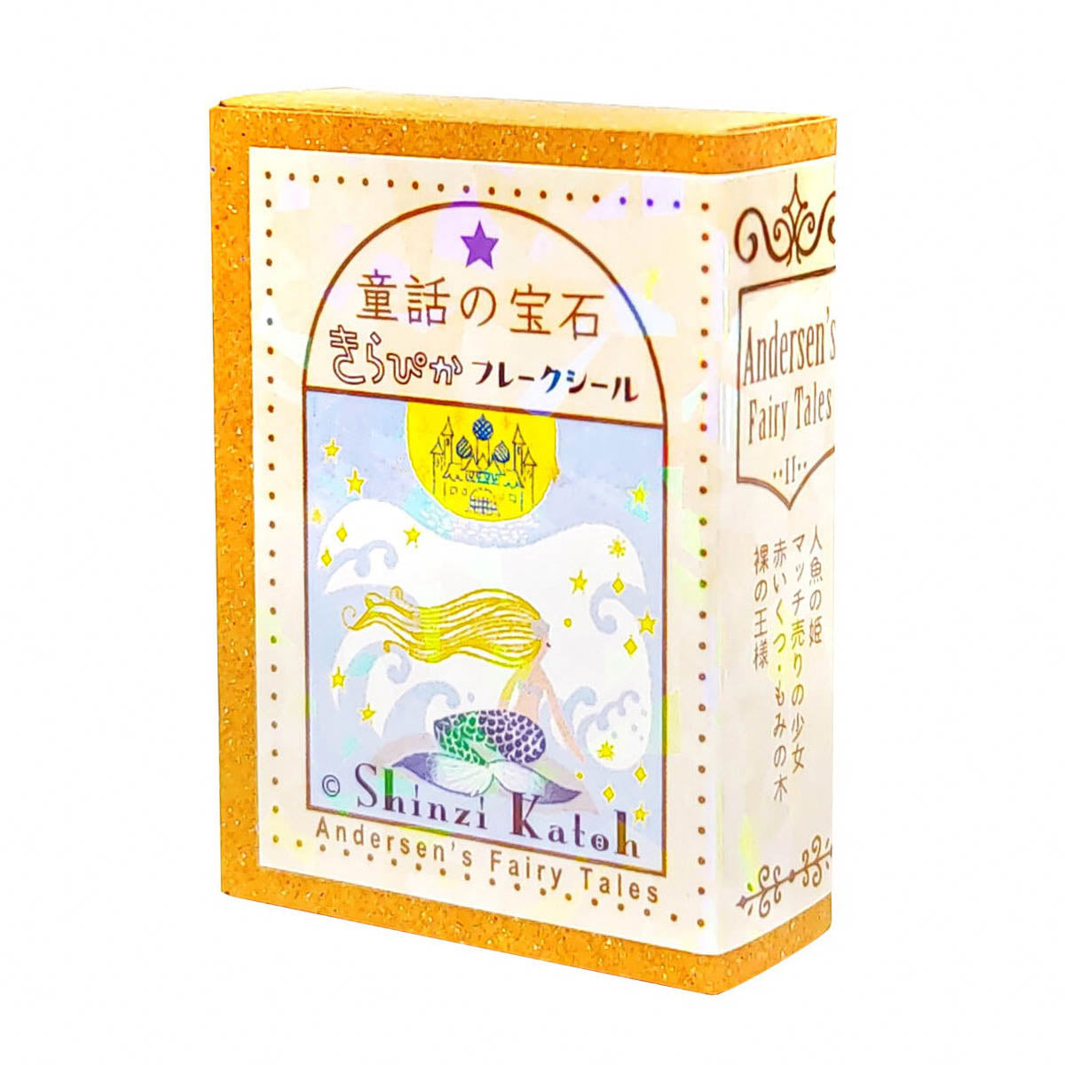 Flockensticker - Shinzi Katoh - Fairy Tale Jewels