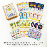 Flockensticker - Shinzi Katoh - Fairy Tale Jewels