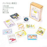 Flockensticker - Shinzi Katoh - Fairy Tale Jewels