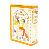 Flockensticker - Shinzi Katoh - Fairy Tale Jewels