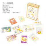 Flockensticker - Shinzi Katoh - Fairy Tale Jewels