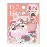 Flockensticker - Memo Stickers »Cat Diary«