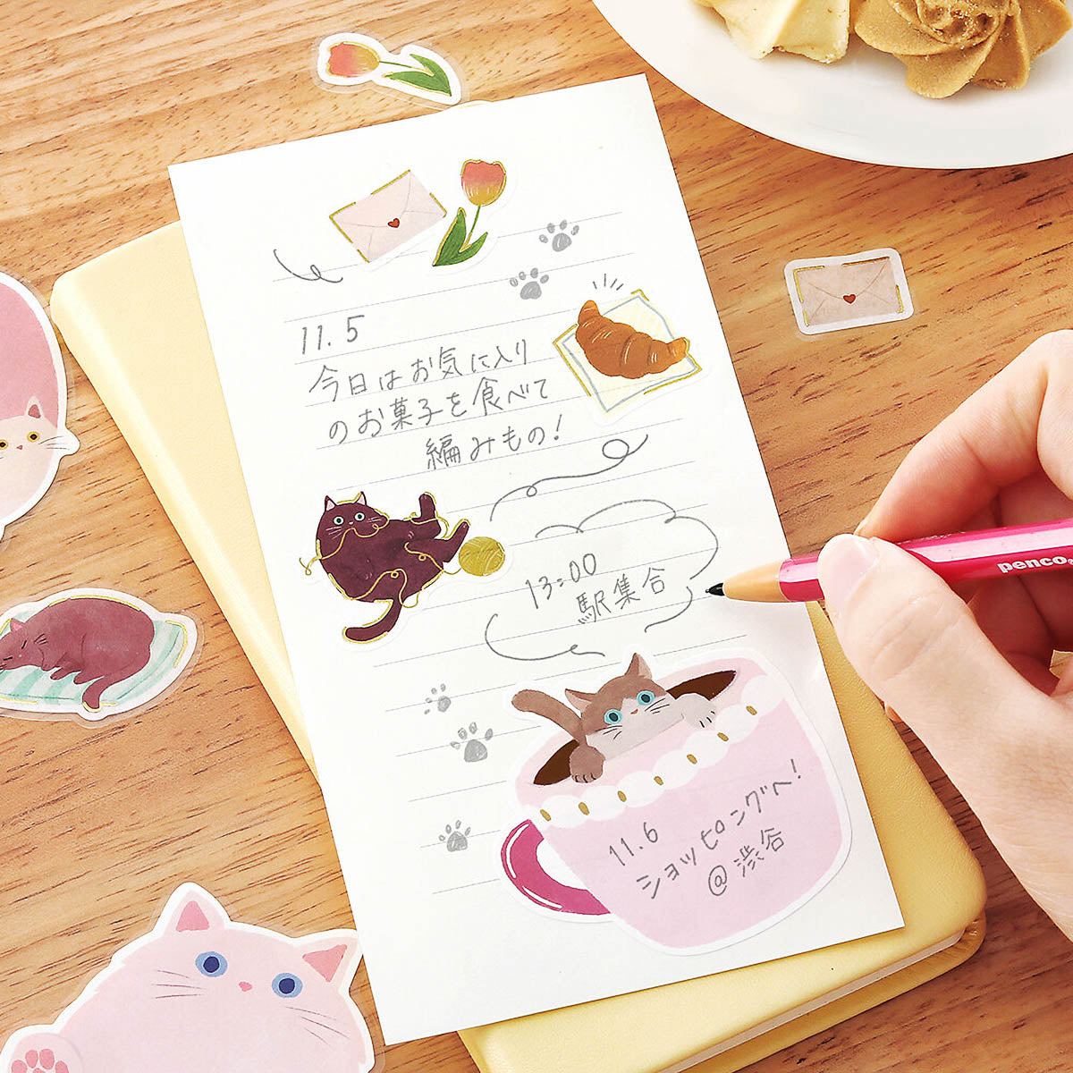 Flockensticker - Memo Stickers »Cat Diary«