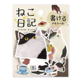 Flockensticker - Memo Stickers »Cat Diary«