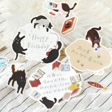 Flockensticker - Memo Stickers »Cat Diary«