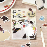 Flockensticker - Memo Stickers »Cat Diary«