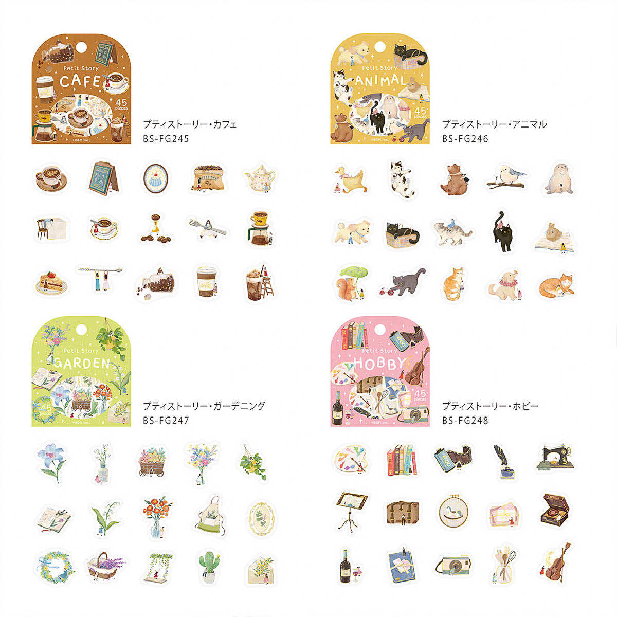 Flockensticker - Petit Story