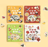 Flockensticker - Foil Stamp Stickers - Panda Weather