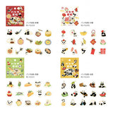 Flockensticker - Foil Stamp Stickers - Panda Weather
