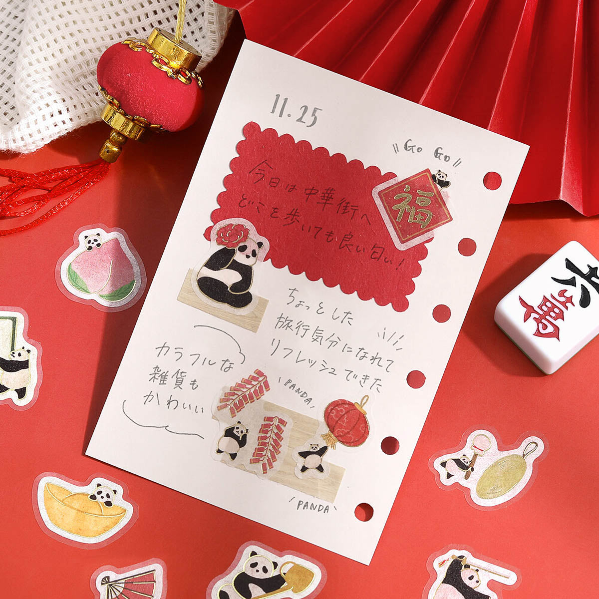 Flockensticker - Foil Stamp Stickers - Panda Weather