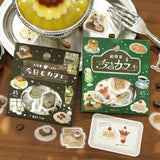 Flockensticker - Foil Stamp Stickers - Today's Cafe