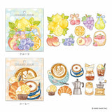 Flockensticker - Grand Jour