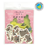 Flockensticker - Shinzi Katoh - Endangered Species - Serie 2