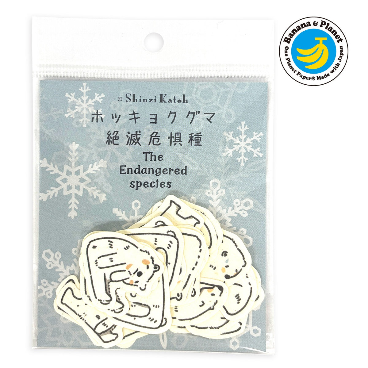 Flockensticker - Shinzi Katoh - Endangered Species - Serie 2